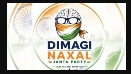 ind